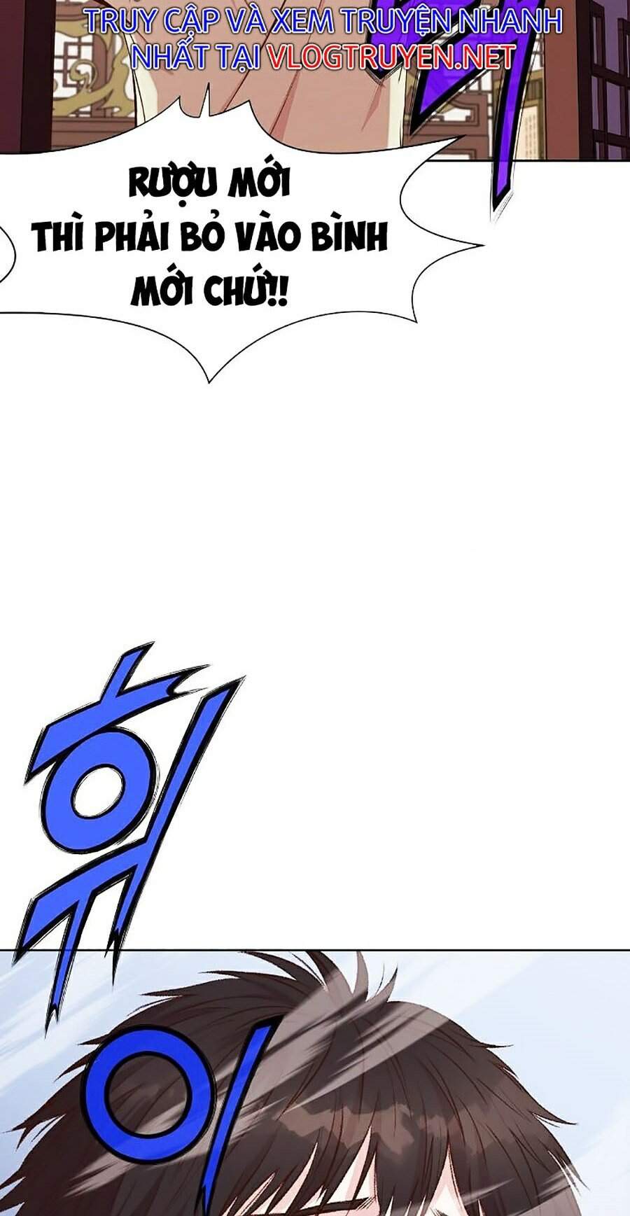 Thiên Võ Chiến Thần Chap 3 - Next Chap 4