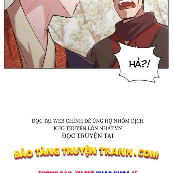 Thiên Võ Chiến Thần Chap 31 - Next Chap 32