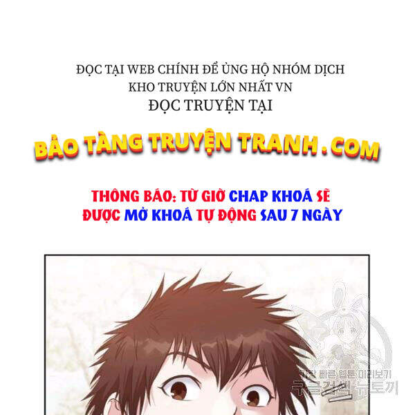 Thiên Võ Chiến Thần Chap 31 - Next Chap 32
