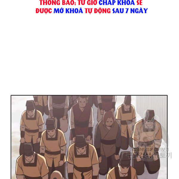 Thiên Võ Chiến Thần Chap 31 - Next Chap 32