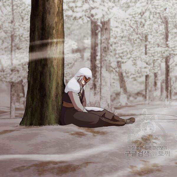 Thiên Võ Chiến Thần Chap 31 - Next Chap 32