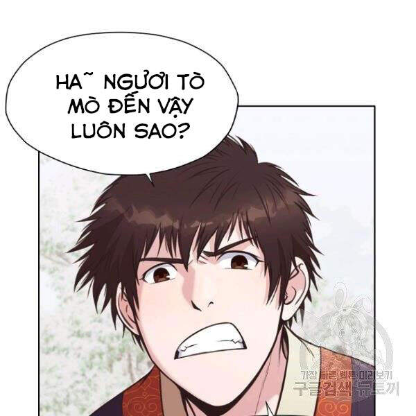 Thiên Võ Chiến Thần Chap 31 - Next Chap 32