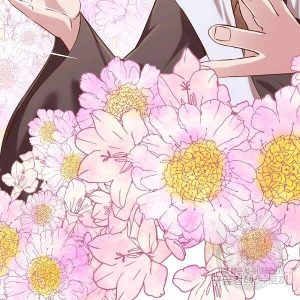 Thiên Võ Chiến Thần Chap 33 - Next Chap 34