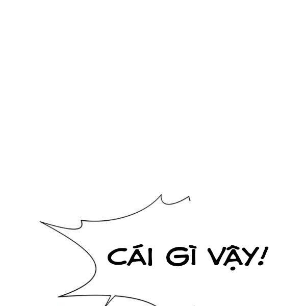 Thiên Võ Chiến Thần Chap 33 - Next Chap 34