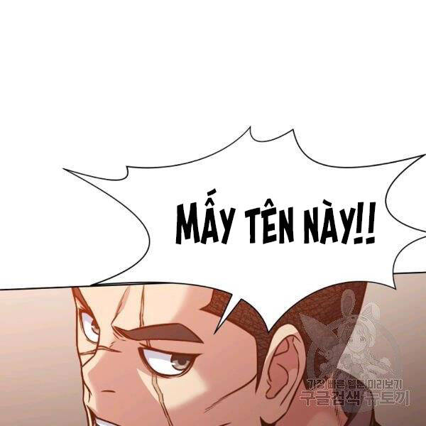 Thiên Võ Chiến Thần Chap 43 - Next Chap 44