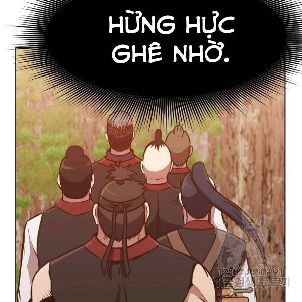 Thiên Võ Chiến Thần Chap 43 - Next Chap 44