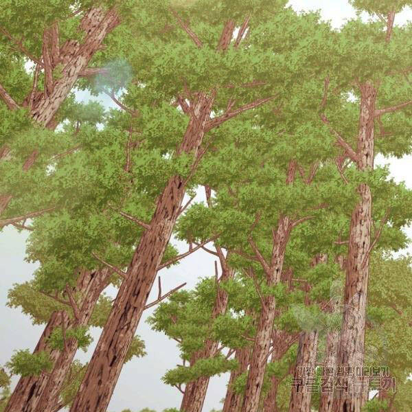 Thiên Võ Chiến Thần Chap 43 - Next Chap 44