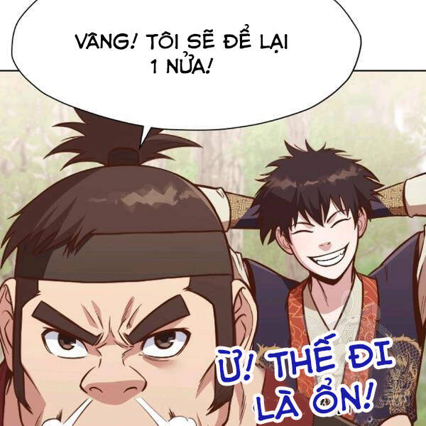 Thiên Võ Chiến Thần Chap 43 - Next Chap 44