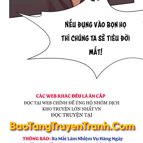 Thiên Võ Chiến Thần Chap 43 - Next Chap 44