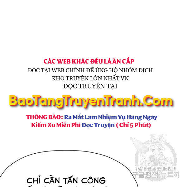 Thiên Võ Chiến Thần Chap 43 - Next Chap 44
