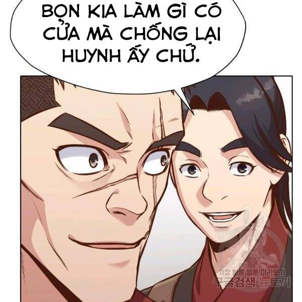 Thiên Võ Chiến Thần Chap 43 - Next Chap 44