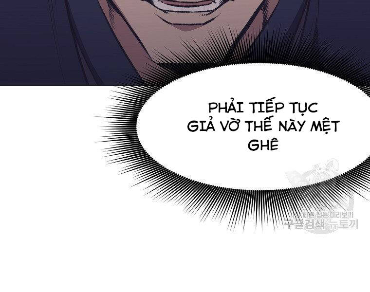 Thiên Võ Chiến Thần Chap 49 - Next Chap 50