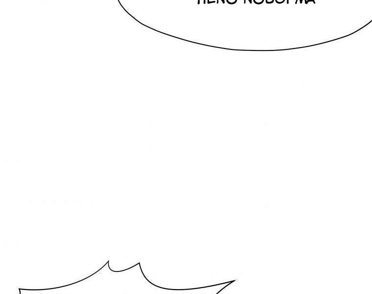 Thiên Võ Chiến Thần Chap 49 - Next Chap 50