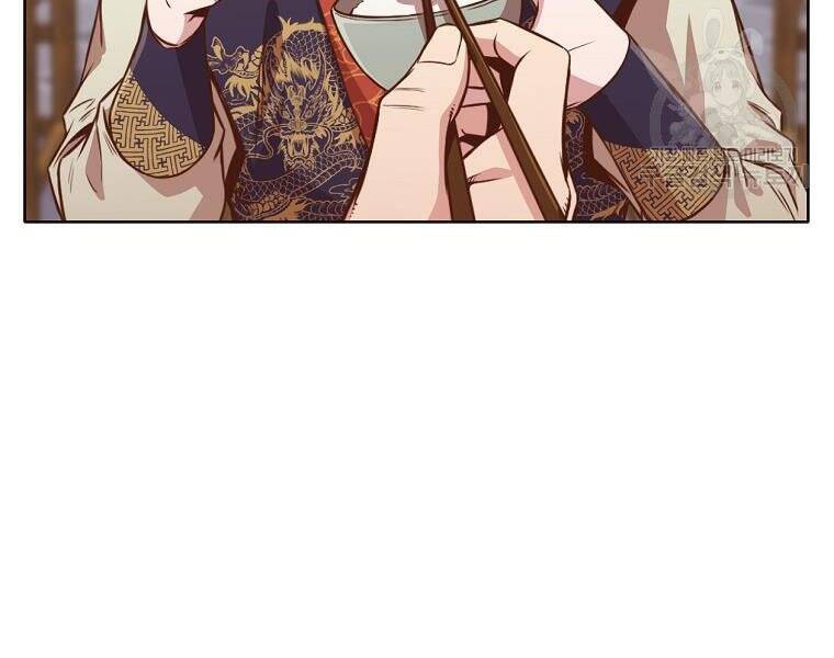 Thiên Võ Chiến Thần Chap 52 - Next Chap 53