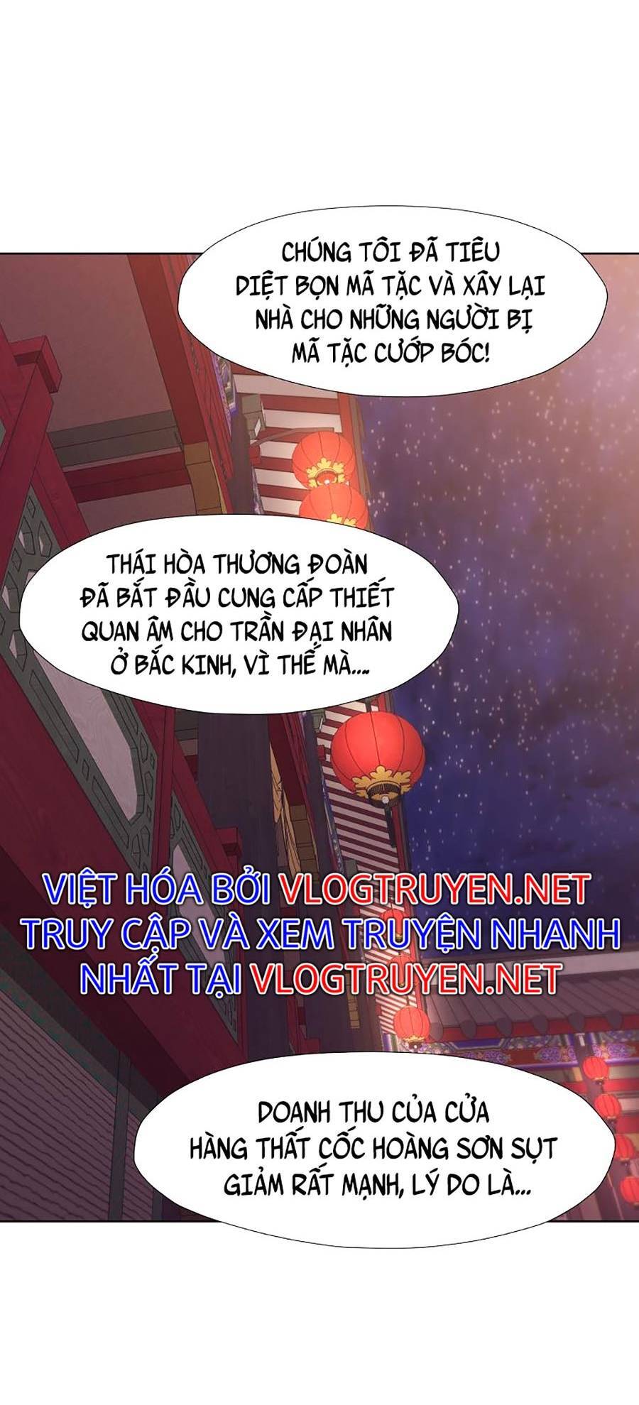 Thiên Võ Chiến Thần Chap 55 - Next Chap 56