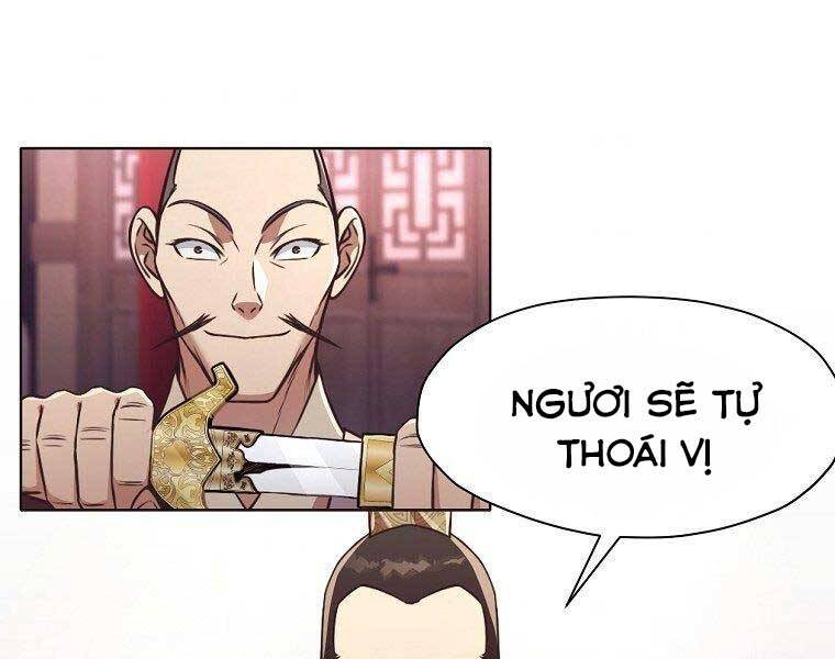 Thiên Võ Chiến Thần Chap 56 - Next Chap 57
