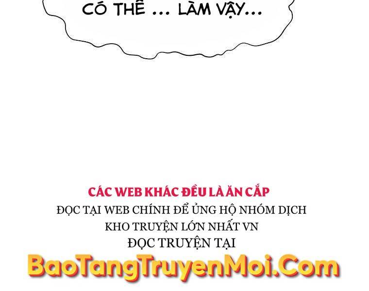 Thiên Võ Chiến Thần Chap 56 - Next Chap 57