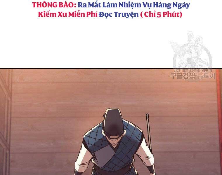 Thiên Võ Chiến Thần Chap 56 - Next Chap 57