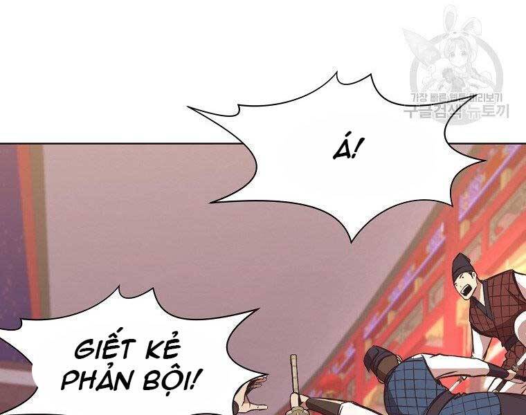 Thiên Võ Chiến Thần Chap 56 - Next Chap 57