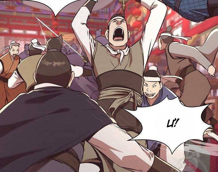 Thiên Võ Chiến Thần Chap 56 - Next Chap 57