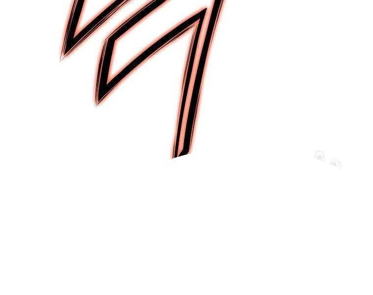 Thiên Võ Chiến Thần Chap 57 - Next Chap 58