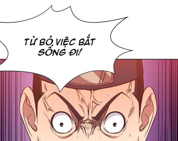Thiên Võ Chiến Thần Chap 57 - Next Chap 58