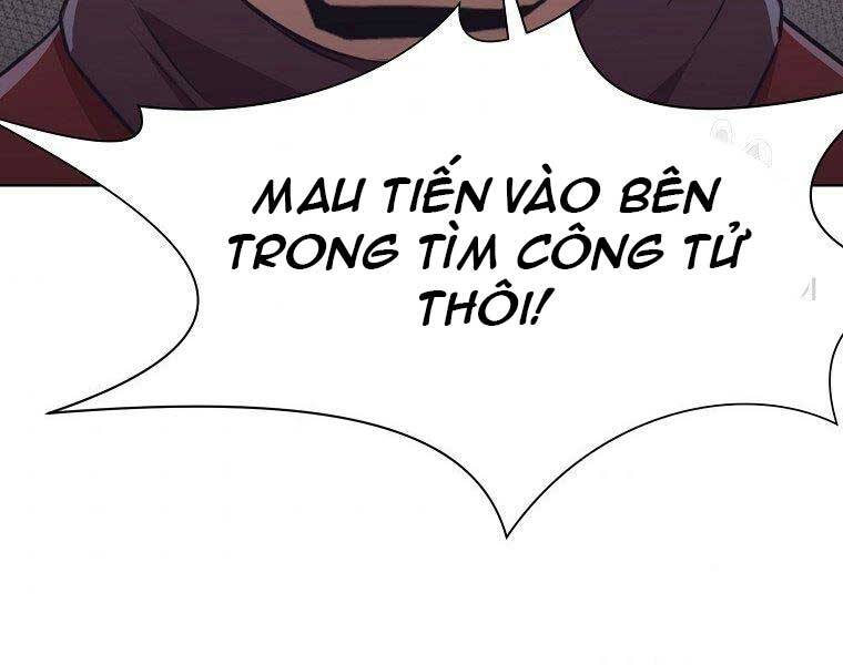 Thiên Võ Chiến Thần Chap 57 - Next Chap 58