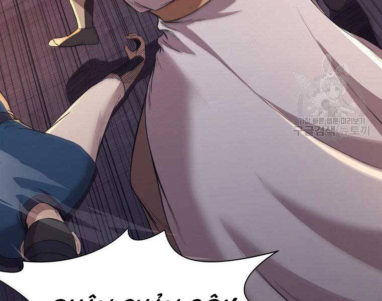 Thiên Võ Chiến Thần Chap 57 - Next Chap 58