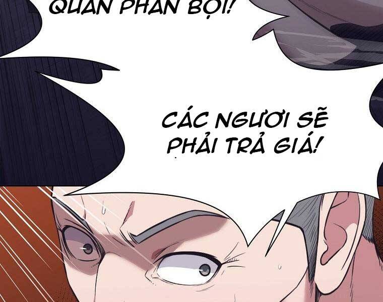 Thiên Võ Chiến Thần Chap 57 - Next Chap 58