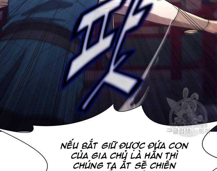 Thiên Võ Chiến Thần Chap 57 - Next Chap 58