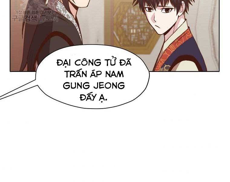 Thiên Võ Chiến Thần Chap 63 - Next Chap 64