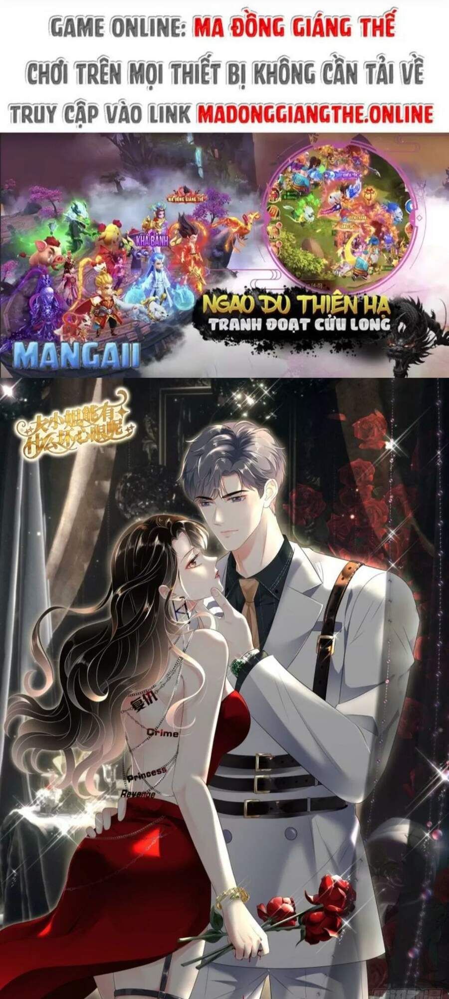 Cô Ấy Ngày Nào Cũng Lên Hot Search! Chap 18 - Next Chap 19
