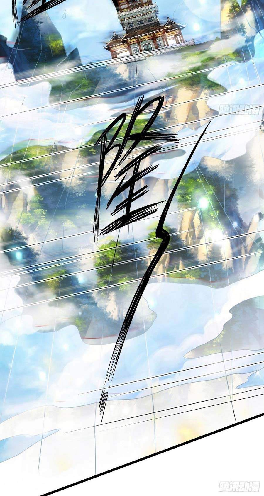 Võ Đạo Đỉnh Phong Chap 17 - Next Chap 18