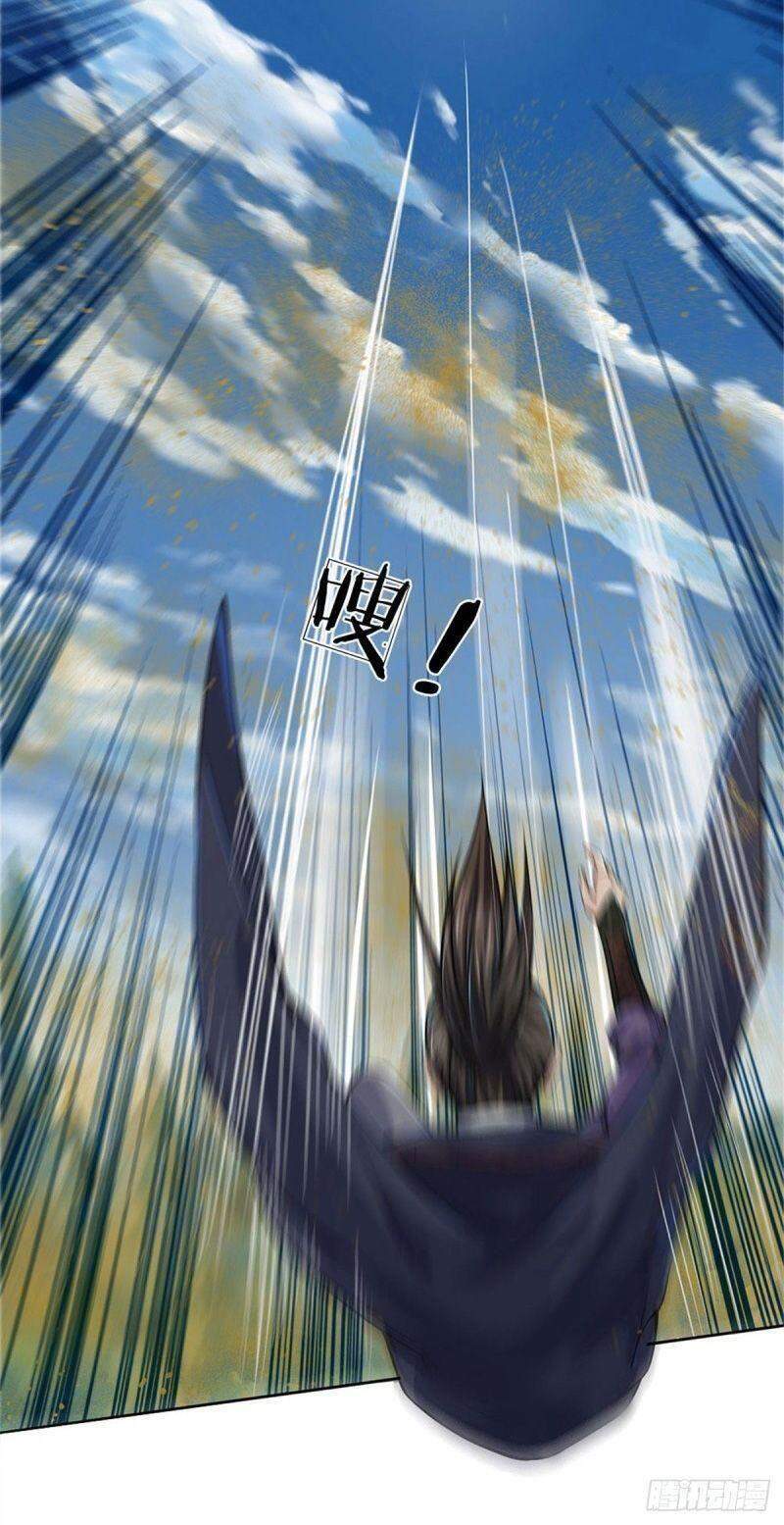 Chúa Tể Chi Lộ Chap 61 - Next Chap 62