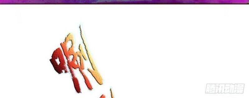 Chúa Tể Chi Lộ Chap 93 - Next Chap 94