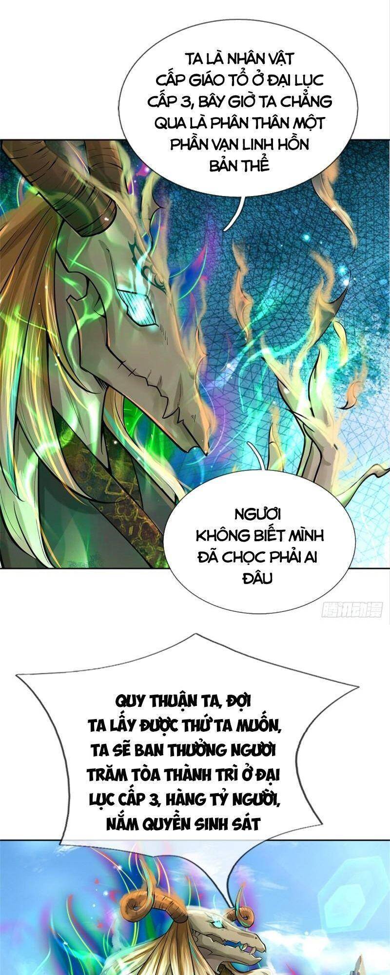 Chúa Tể Chi Lộ Chap 99 - Next Chap 100