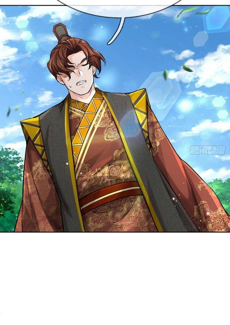 Chúa Tể Chi Lộ Chap 112 - Next Chap 113