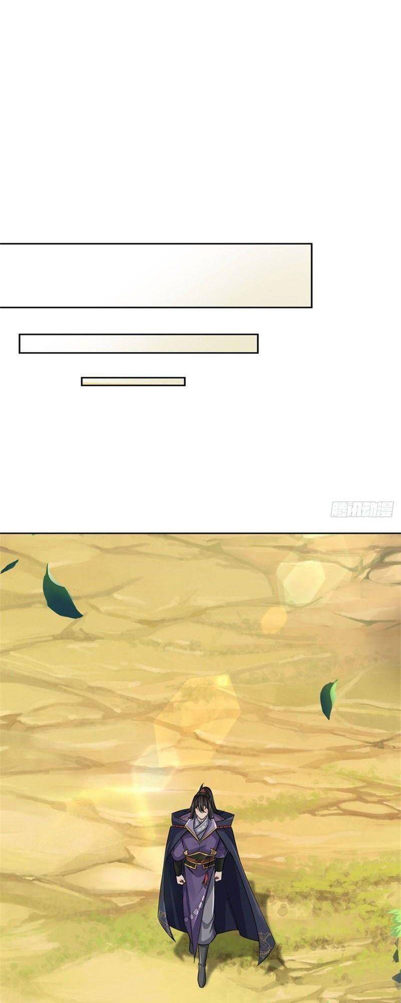 Chúa Tể Chi Lộ Chap 117 - Next Chap 118