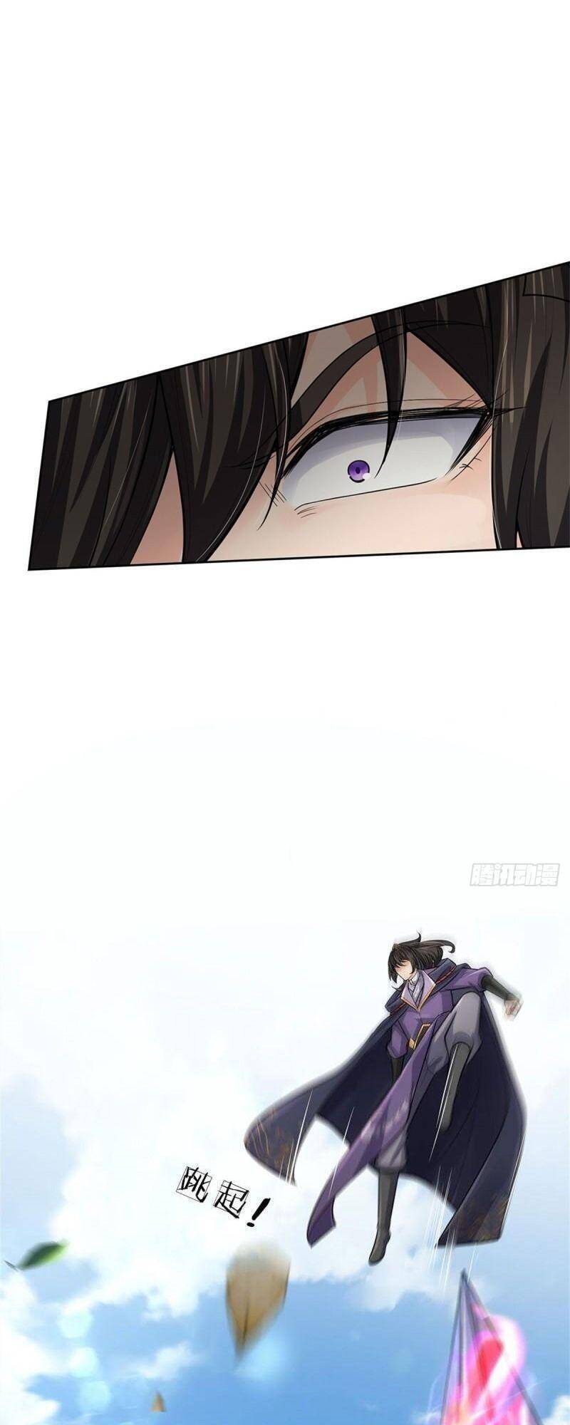 Chúa Tể Chi Lộ Chap 117 - Next Chap 118