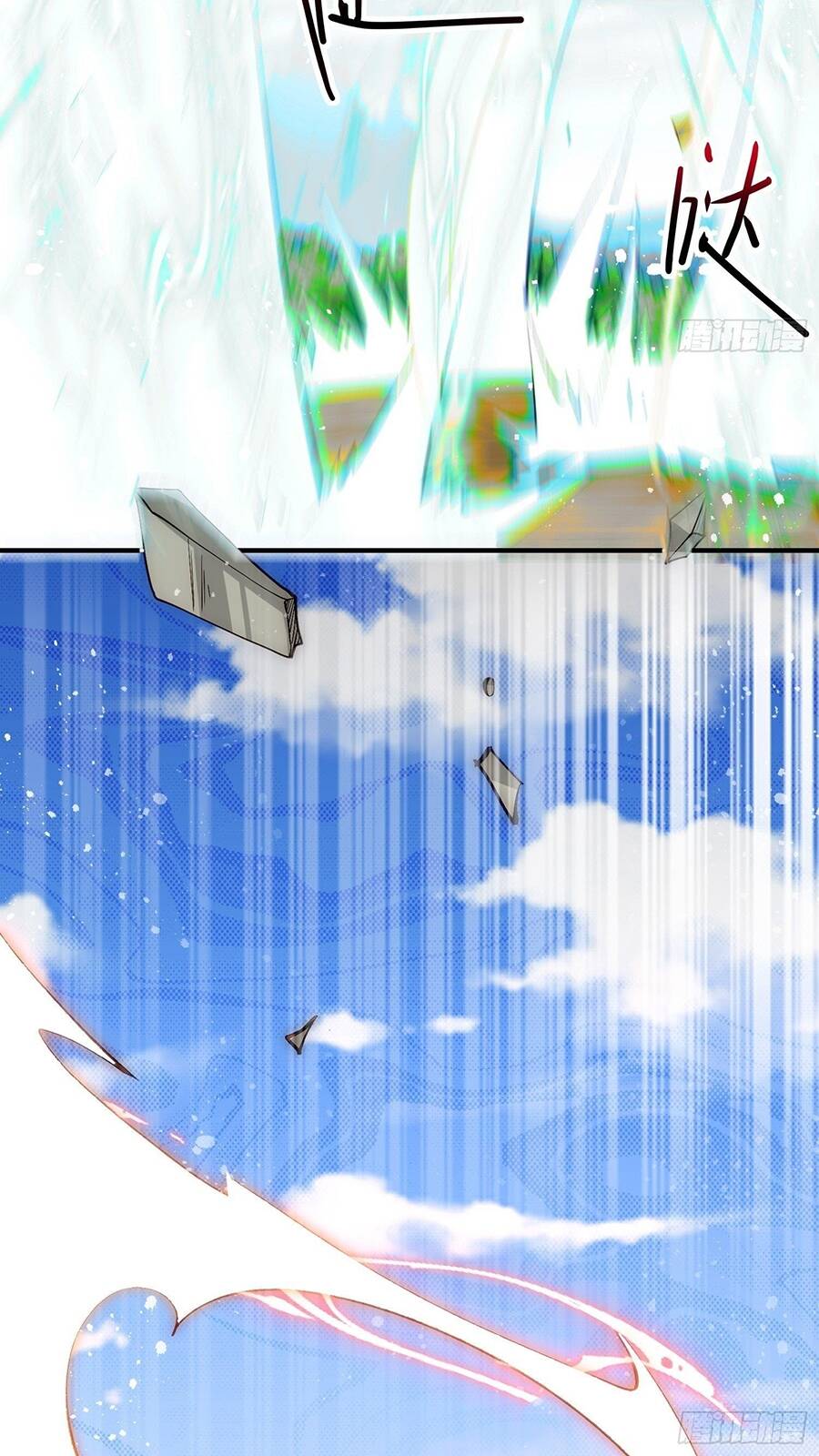Từ Lúc Bắt Đầu Liền Vô Địch Chap 26 - Next Chap 27