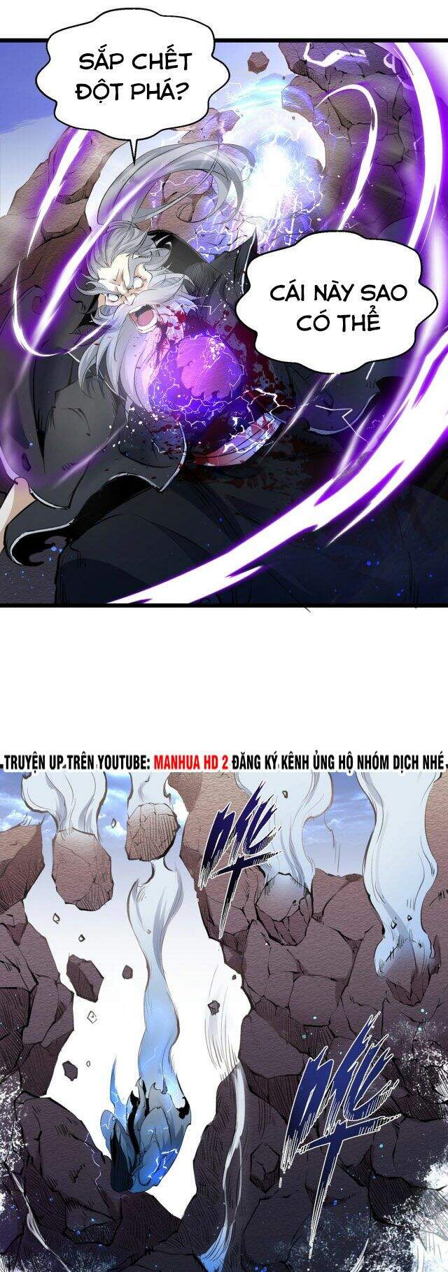 Tân Hỗn Độn Kiếm Thần Chap 1 - Next Chap 2