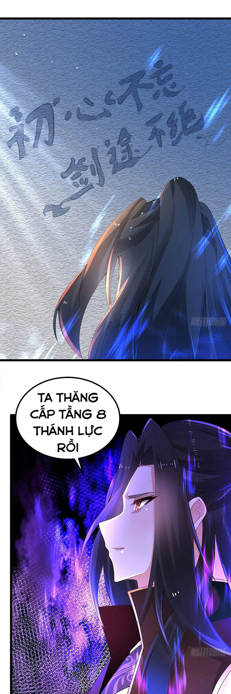 Tân Hỗn Độn Kiếm Thần Chap 8 - Next Chap 9