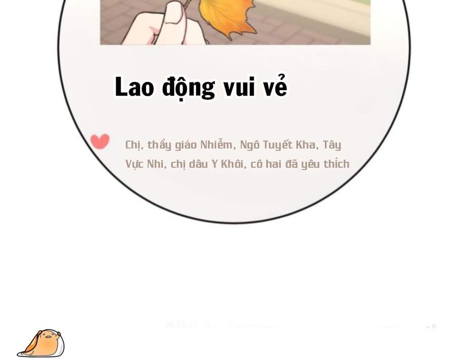 Cẩn Thận Bị Mộng Ma Ăn Mất Đó! Chap 13 - Next Chap 14