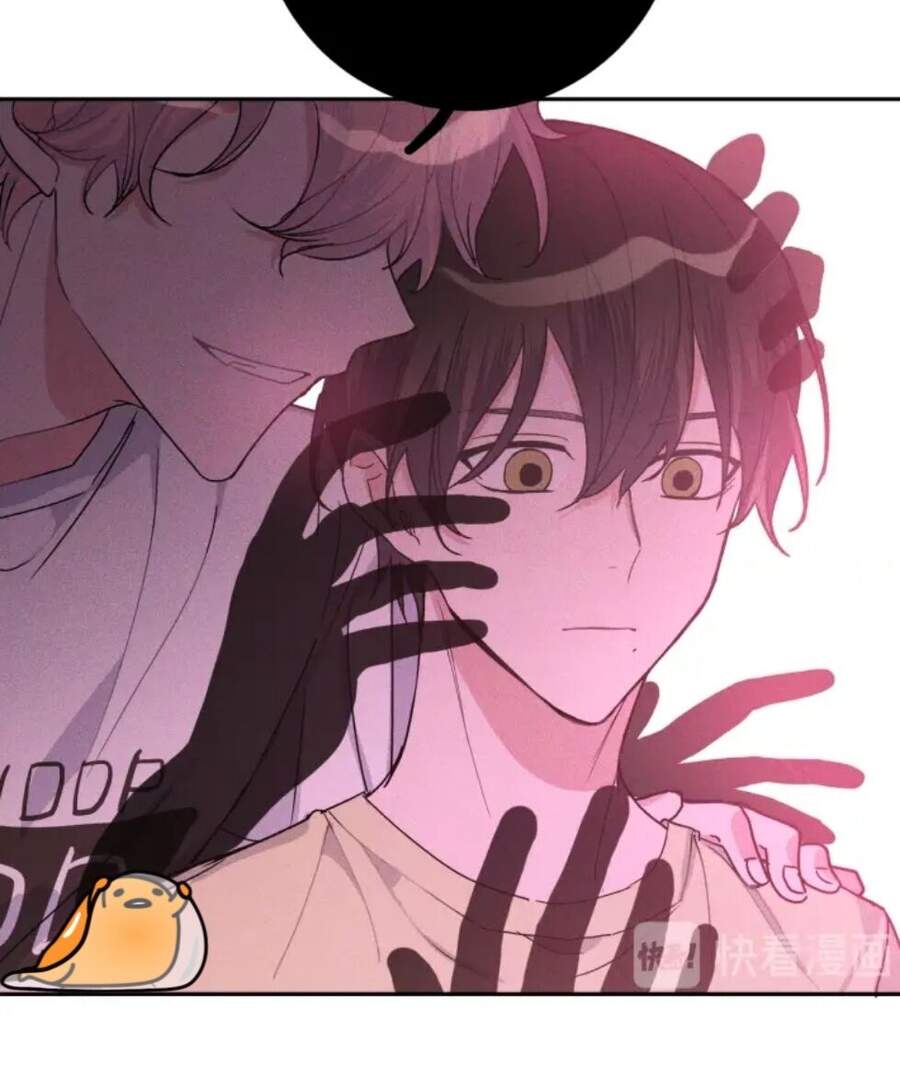 Cẩn Thận Bị Mộng Ma Ăn Mất Đó! Chap 2 - Next Chap 3