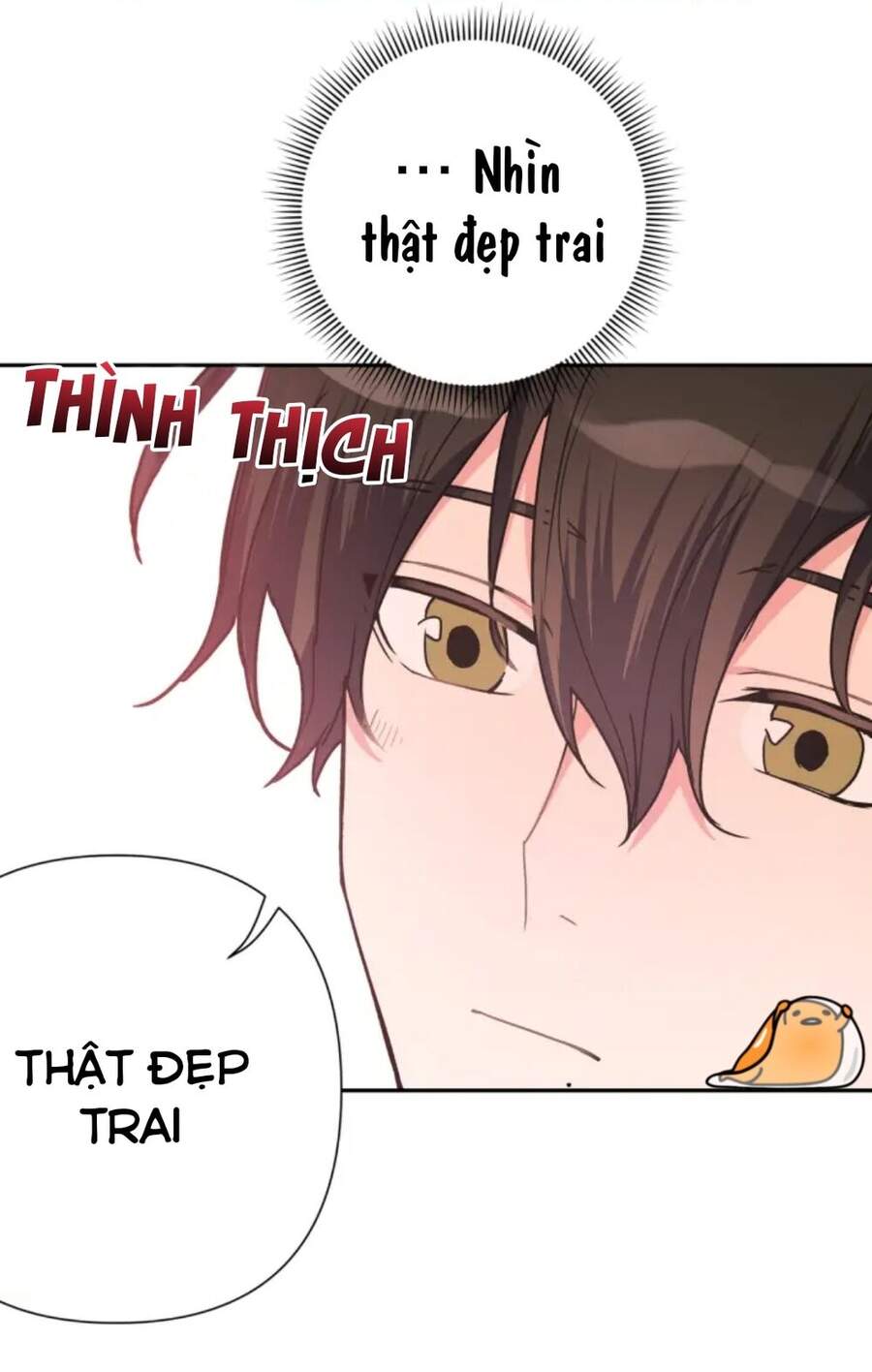 Cẩn Thận Bị Mộng Ma Ăn Mất Đó! Chap 2 - Next Chap 3