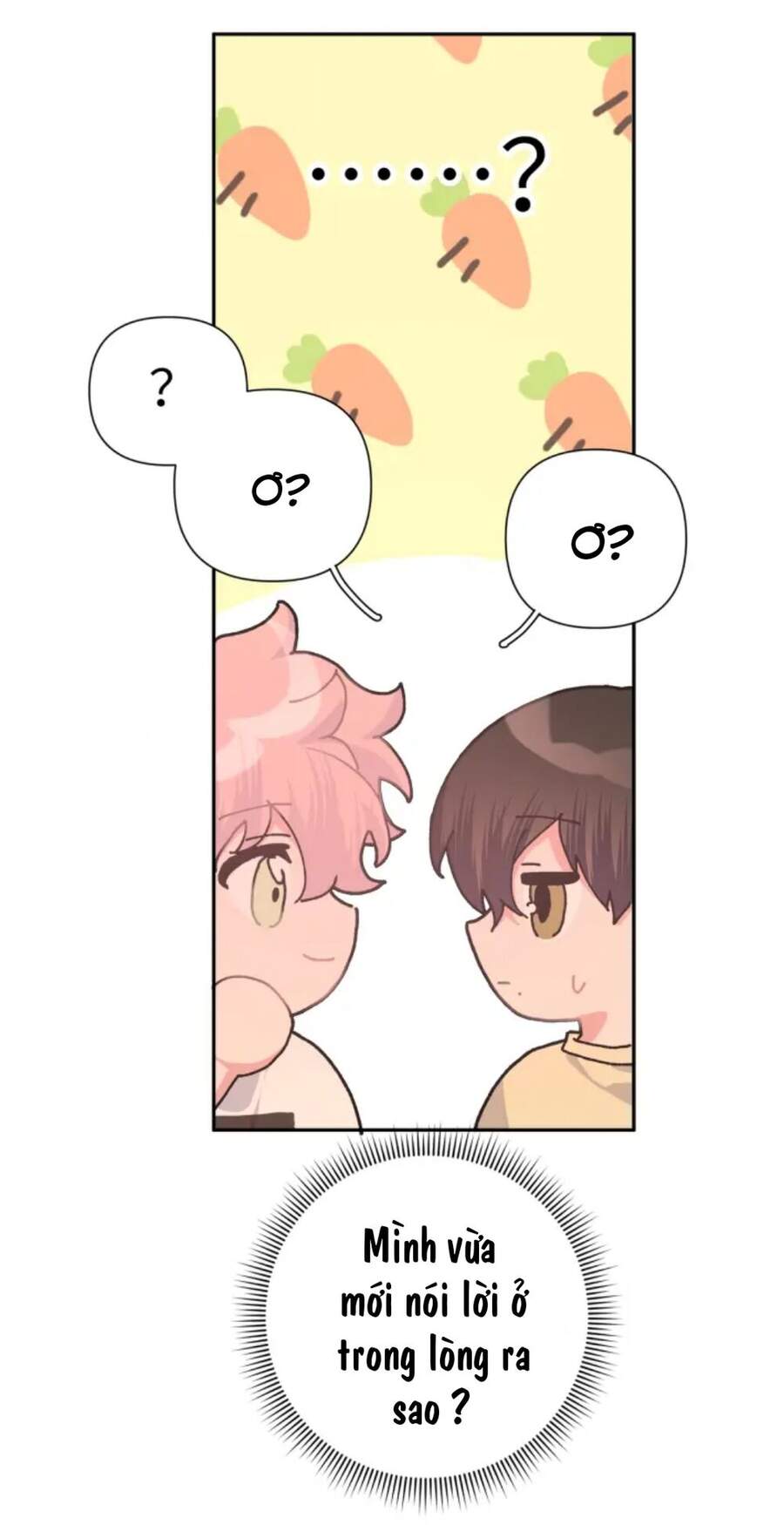 Cẩn Thận Bị Mộng Ma Ăn Mất Đó! Chap 2 - Next Chap 3