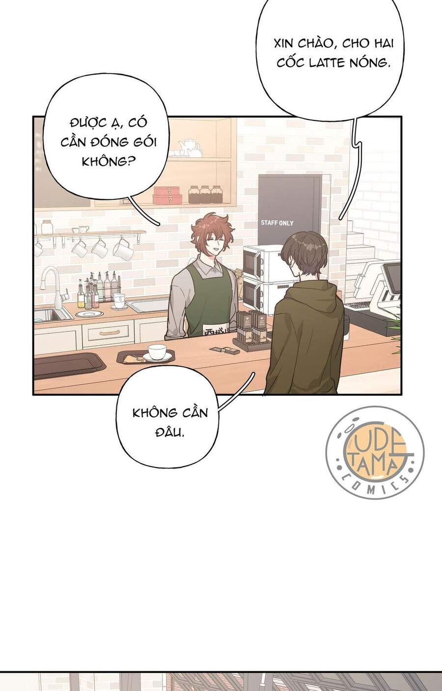 Cẩn Thận Bị Mộng Ma Ăn Mất Đó! Chap 20 - Next Chap 21