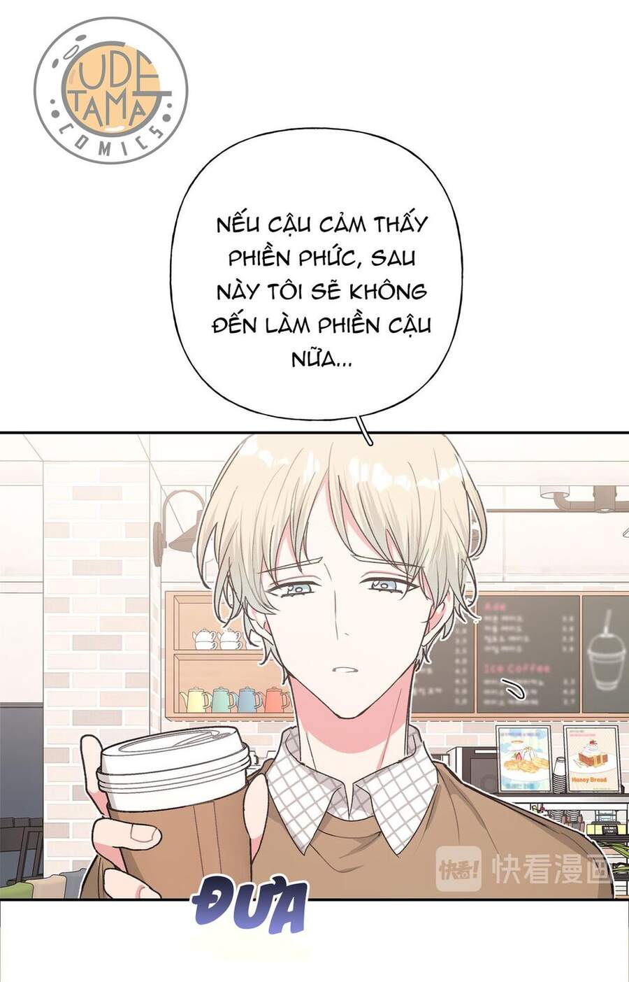 Cẩn Thận Bị Mộng Ma Ăn Mất Đó! Chap 20 - Next Chap 21