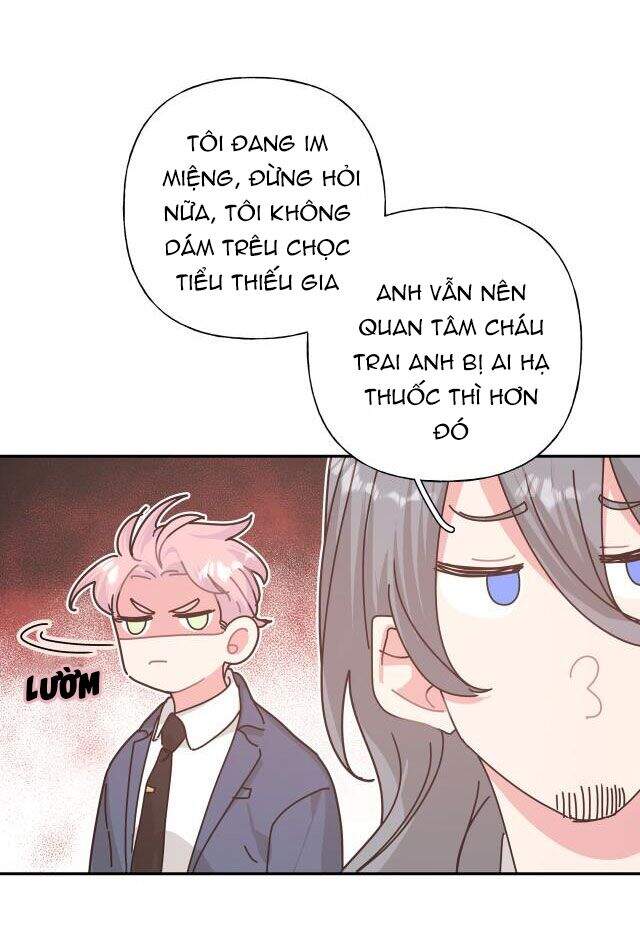 Cẩn Thận Bị Mộng Ma Ăn Mất Đó! Chap 23 - Next Chap 24