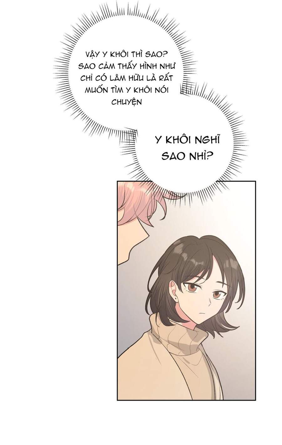 Cẩn Thận Bị Mộng Ma Ăn Mất Đó! Chap 39 - Next Chap 40